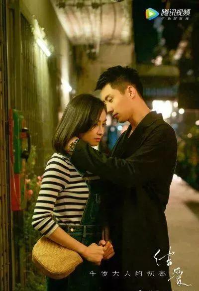 国产情侣第3页,浪漫升温，甜蜜瞬间尽收眼底